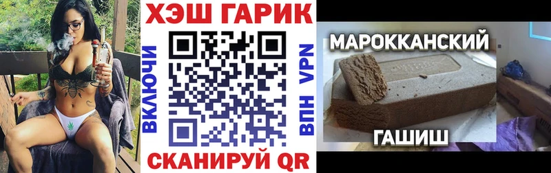 Продажа наркотиков Артёмовский Гашиш  Псилоцибиновые грибы  Метадон  СОЛЬ  Каннабис  КОКАИН  АМФ  Меф 