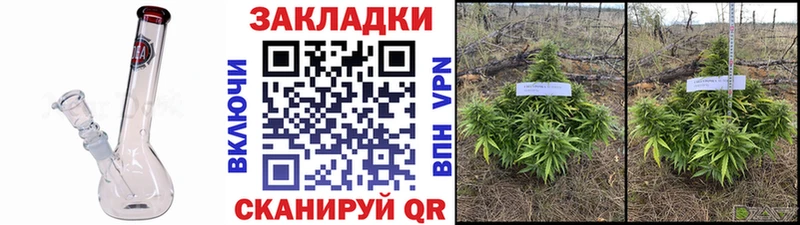 МЕТАМФЕТАМИН Артёмовский