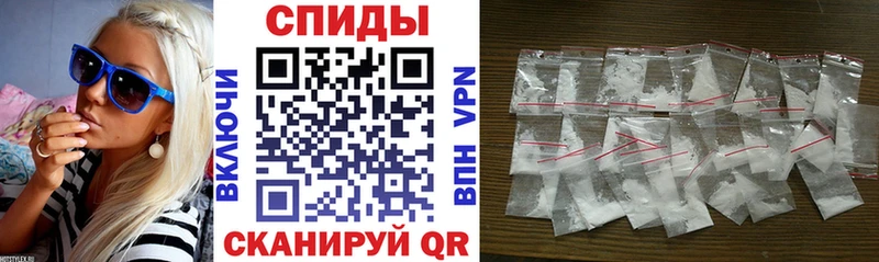 АМФ Premium  Артёмовский 