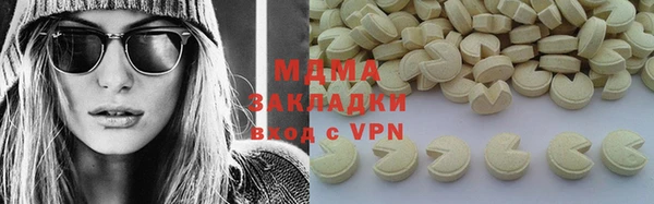 эйфоретик Алексин