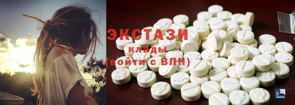 эйфоретик Алексин