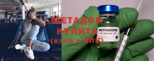 эйфоретик Алексин