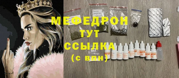героин Арсеньев