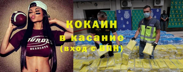 кокс Аркадак