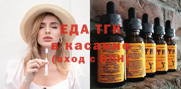 эйфоретик Алексин