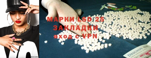 эйфоретик Алексин