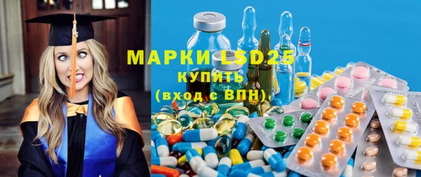 эйфоретик Алексин