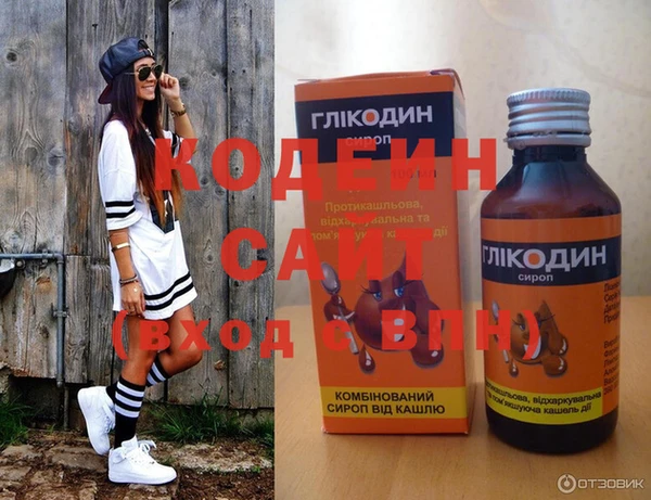 кокс Аркадак