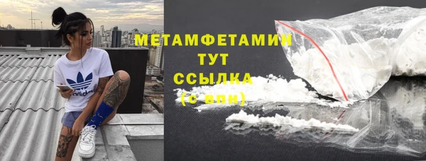 героин Арсеньев