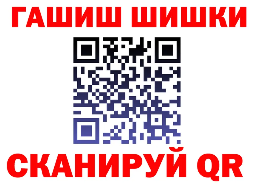 КЕТАМИН VHQ зеркало дарк нет MEGA Артёмовский