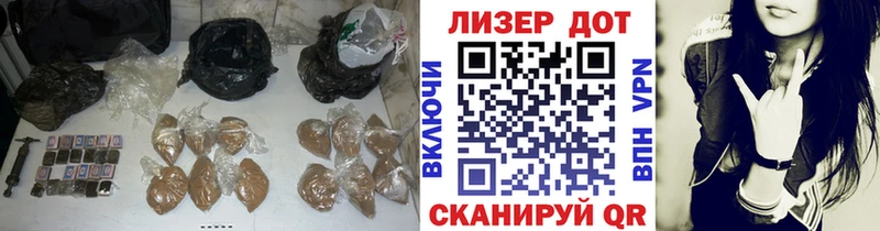 закладки  Артёмовский  ЛСД экстази ecstasy 