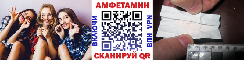 Первитин кристалл  Артёмовский 